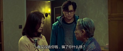 常在你左右剧照的剧照