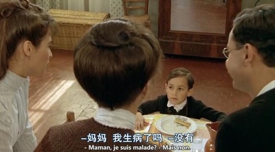 父亲的荣耀剧照的剧照