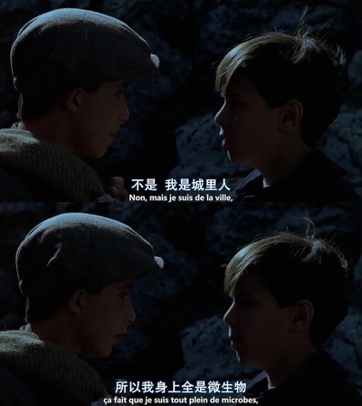 父亲的荣耀剧照的剧照