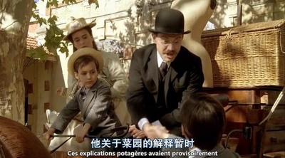 父亲的荣耀剧照的剧照