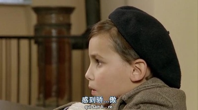 父亲的荣耀剧照的剧照