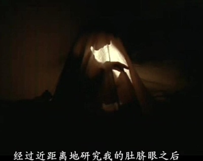 父亲的荣耀剧照的剧照