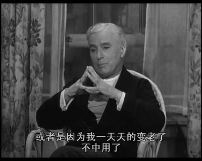 舞台春秋剧照的剧照