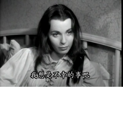 舞台春秋剧照的剧照