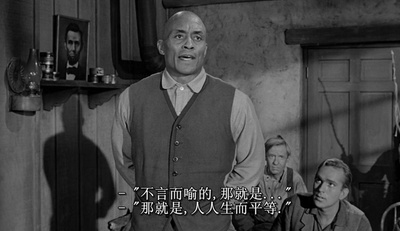 双虎屠龙剧照的剧照