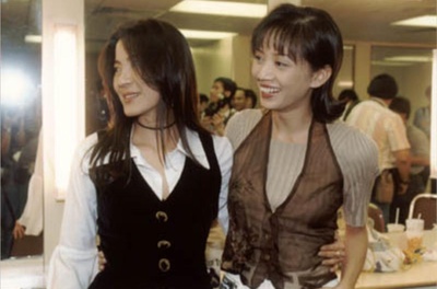 东方三侠剧照的剧照