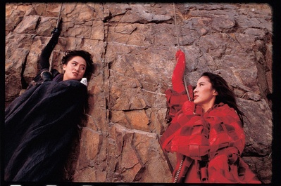 东方三侠剧照的剧照