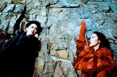 东方三侠剧照的剧照