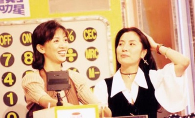 东方三侠剧照的剧照