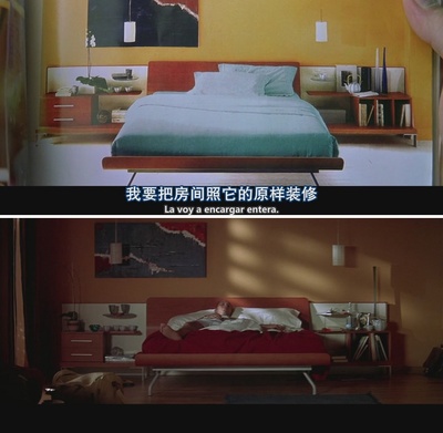 对她说剧照的剧照