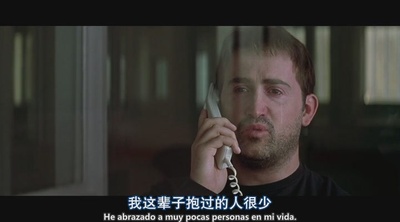 对她说剧照的剧照