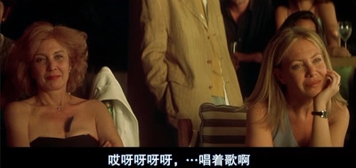 对她说剧照的剧照