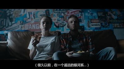 花滑女王剧照的剧照