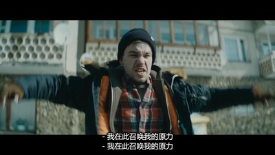 花滑女王剧照的剧照