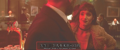 极寒之城剧照的剧照