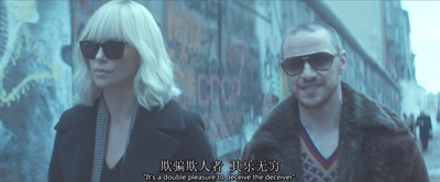 极寒之城剧照的剧照