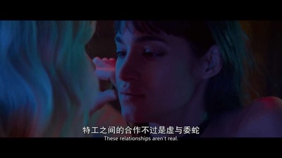 极寒之城剧照的剧照