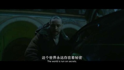 极寒之城剧照的剧照