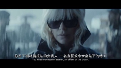 极寒之城剧照的剧照