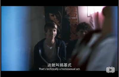 X计划剧照的剧照