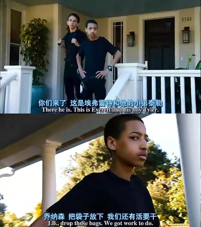 X计划剧照的剧照