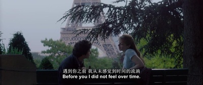 青春的三段回忆剧照的剧照