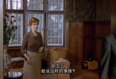 玛丽娅·布劳恩的婚姻剧照的剧照