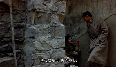 玛丽娅·布劳恩的婚姻剧照的剧照