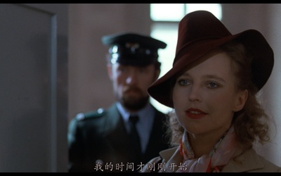 玛丽娅·布劳恩的婚姻剧照的剧照