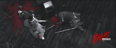 钢刀剧照的剧照