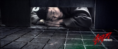 钢刀剧照的剧照