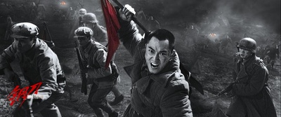 钢刀剧照的剧照