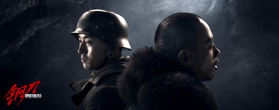 钢刀剧照的剧照