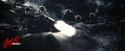 钢刀剧照的剧照