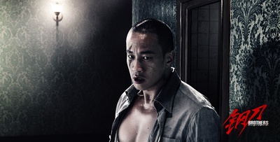 钢刀剧照的剧照