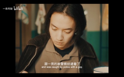 红裙下剧照的剧照