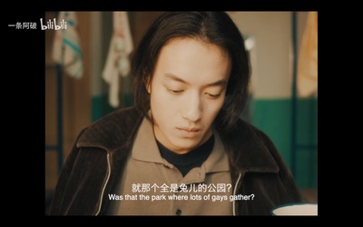 红裙下剧照的剧照