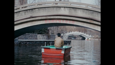 红裙下剧照的剧照