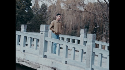 红裙下剧照的剧照