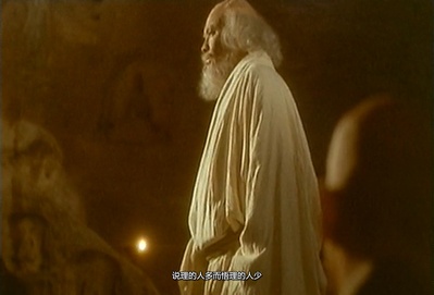 达摩祖师剧照的剧照