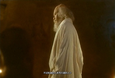 达摩祖师剧照的剧照