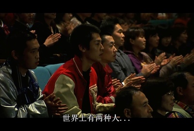 摇摆少女剧照的剧照