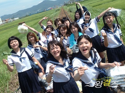 摇摆少女剧照的剧照