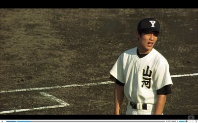 摇摆少女剧照的剧照