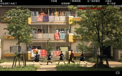 摇摆少女剧照的剧照