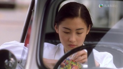 星愿剧照的剧照