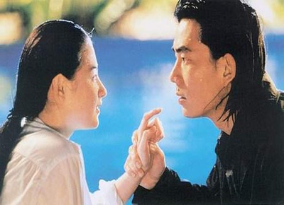 星愿剧照的剧照