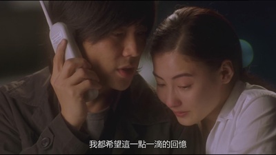 星愿剧照的剧照