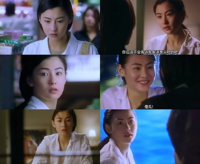 星愿剧照的剧照