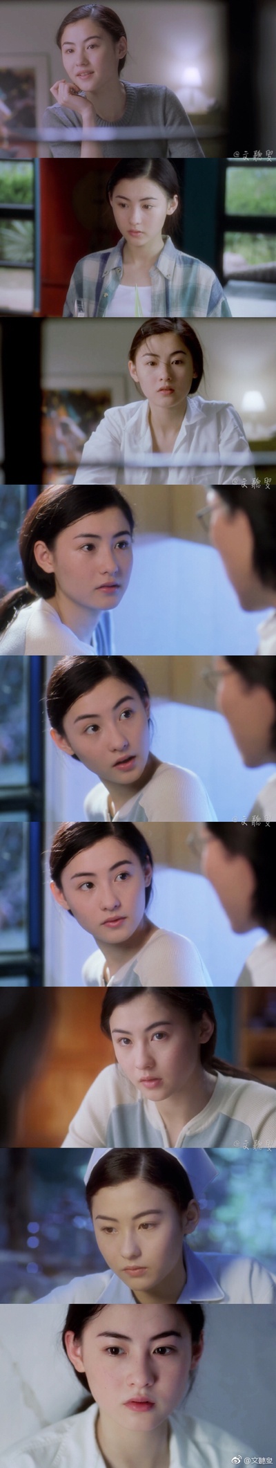 星愿剧照的剧照